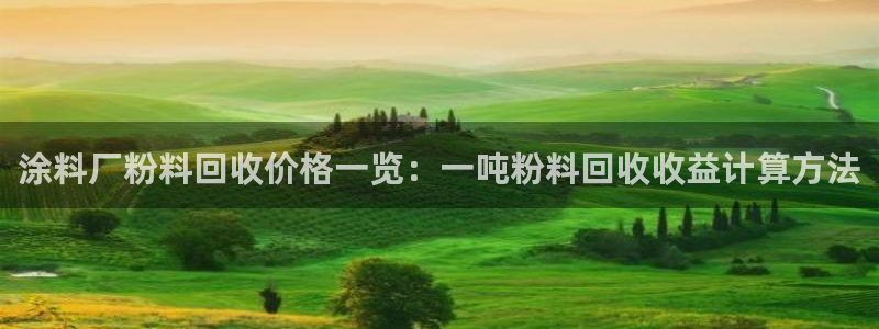爱游戏官网信誉
