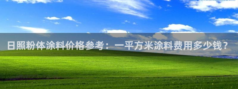 爱游戏官网登录在线入口