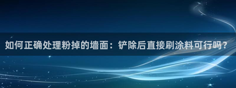 爱游戏官网注册