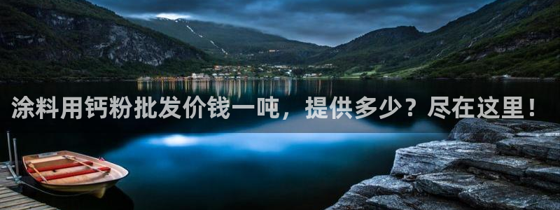 爱游戏电竞平台在线玩