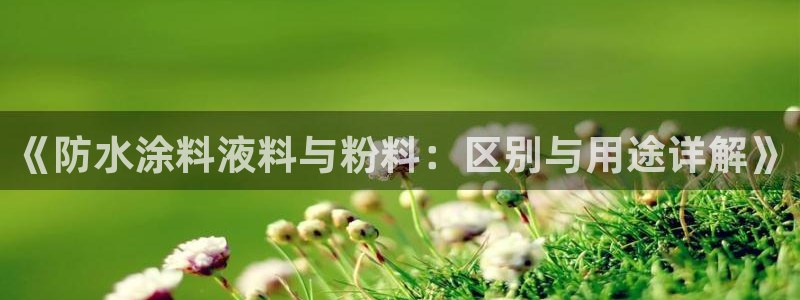 爱游戏娱乐信誉