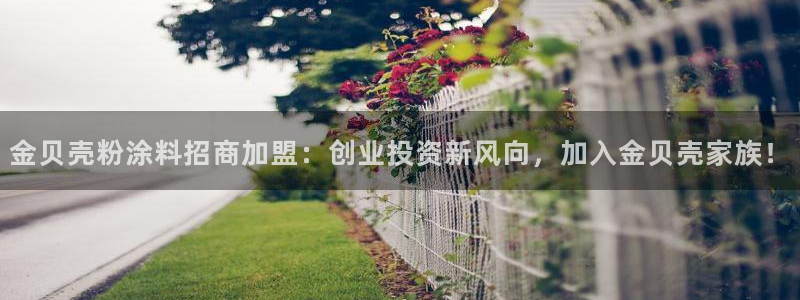 爱游戏娱乐官网信誉好