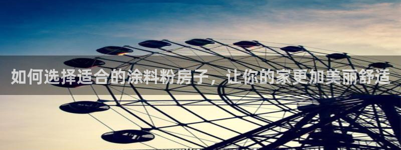 爱游戏网页版官方入口官网