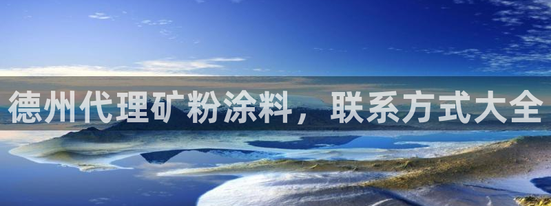 爱游戏电竞平台在线玩