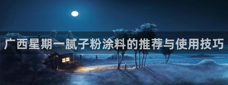 爱游戏是正规平台