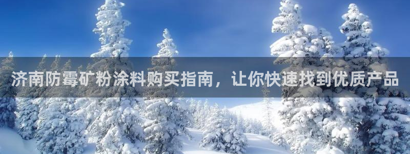 爱游戏app官网空间推箱子