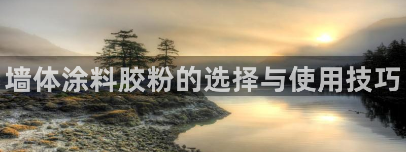 爱游戏官网打开