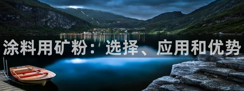 爱游戏app平台官网专业版