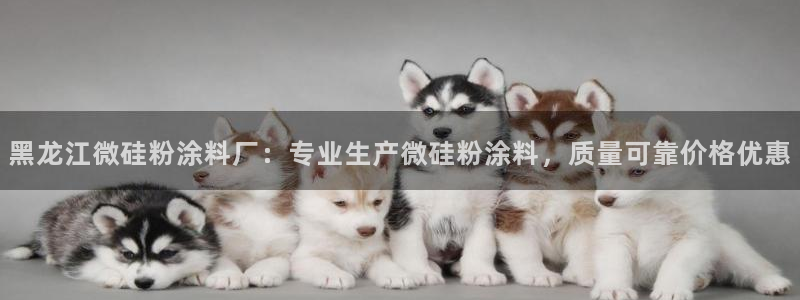 爱游戏娱乐信誉