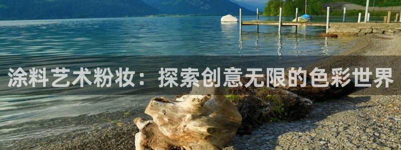 爱游戏app官网空间推箱子