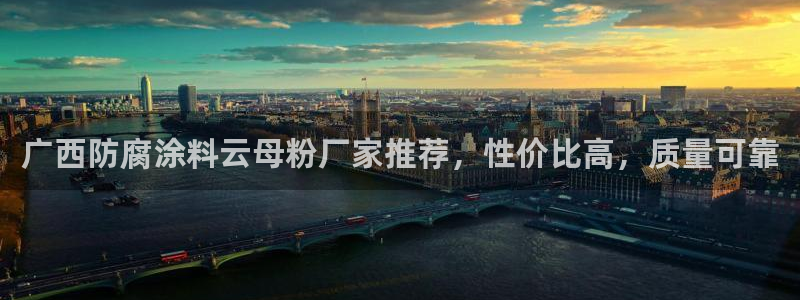 爱游戏app手机版官网