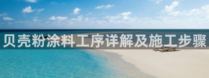 爱游戏平台