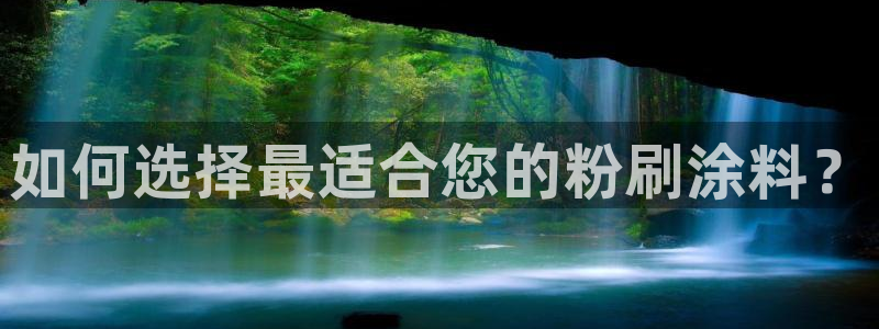 爱游戏app官方最新版本