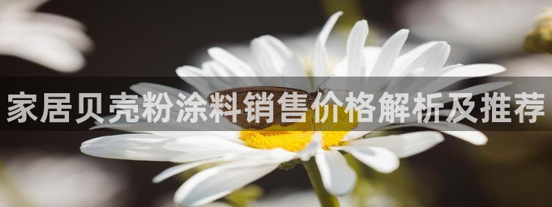 爱游戏平台登录