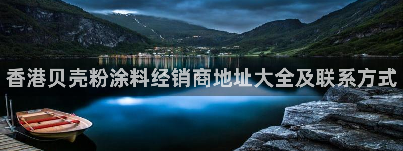 爱游戏平台怎么样
