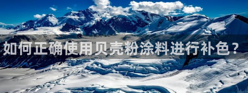 爱游戏app手机版官网