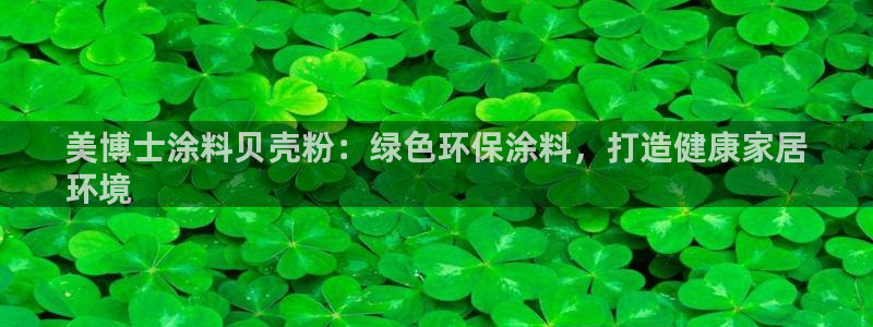 爱游戏平台靠谱吗