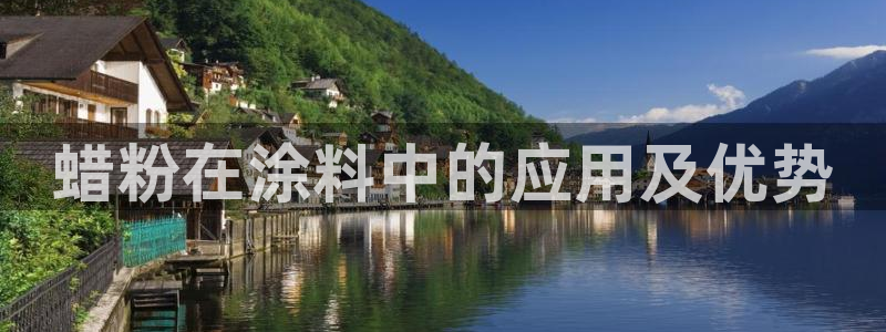 爱游戏平台信誉好