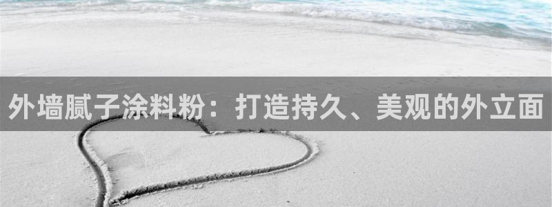 爱游戏h5游戏平台