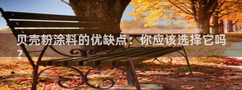 爱游戏电竞官网入口