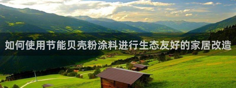 爱游戏h5游戏平台