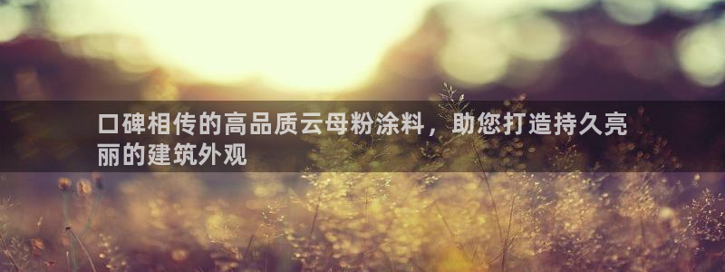 爱游戏app官网信誉好