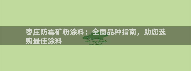爱游戏app官网空间推箱子