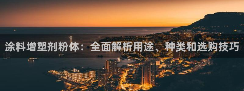 爱游戏开放平台网页