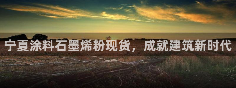 爱游戏官网客户端手机版