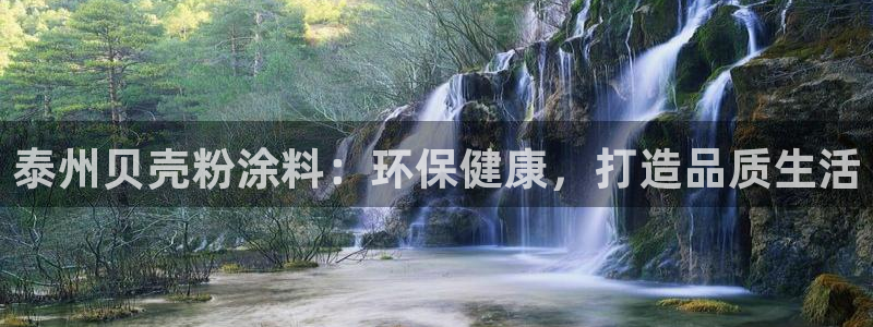 爱游戏全站app官网入口Bom