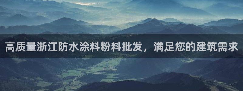 爱游戏网页版官方入口官网