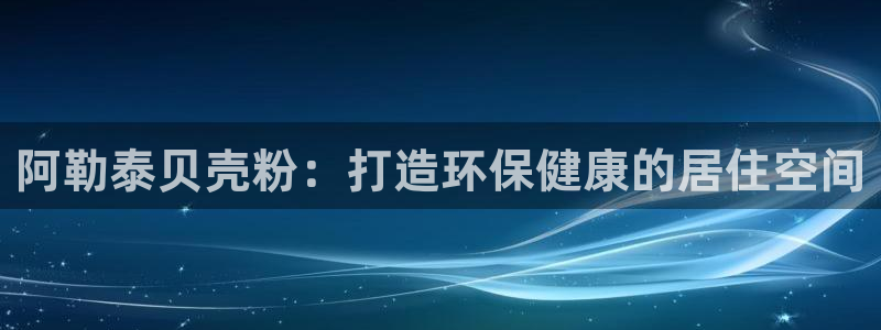 爱游戏直播平台