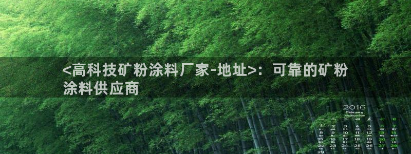 爱游戏平台有哪些游戏