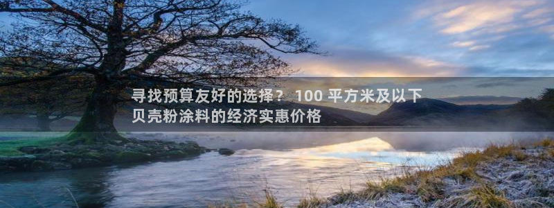 爱游戏客户端官网入口