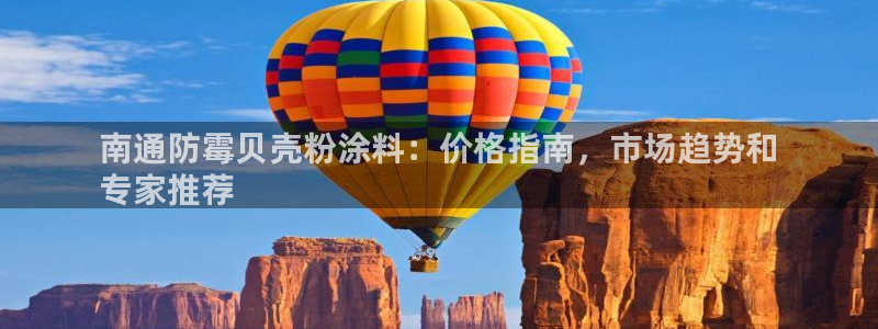 爱游戏官网赞助意甲14