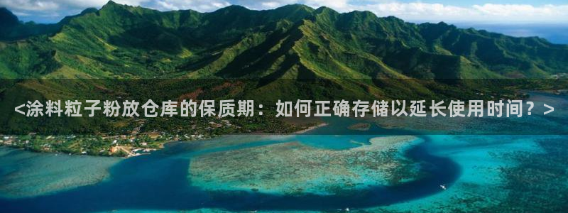 爱游戏平台在哪