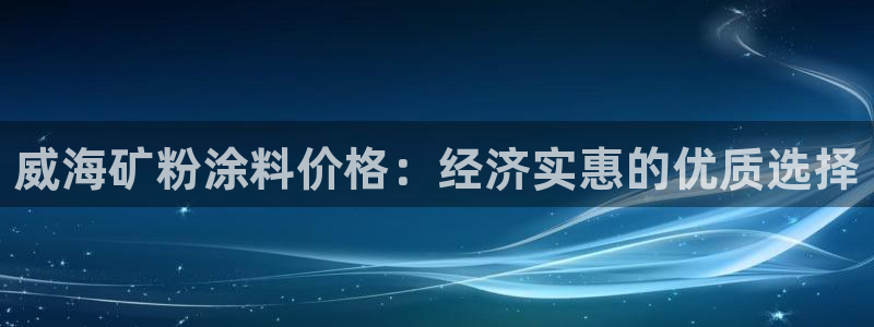 爱游戏直播平台怎么样