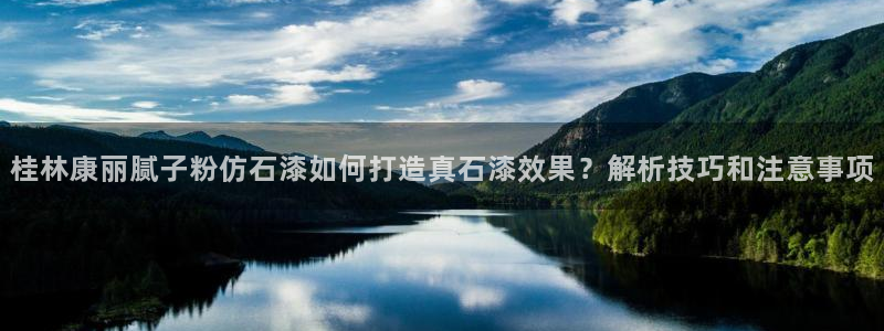 爱游戏电竞官网入口