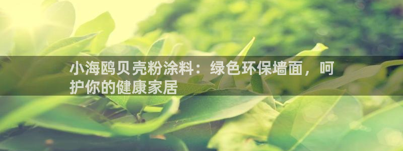 爱游戏app官网有实力05