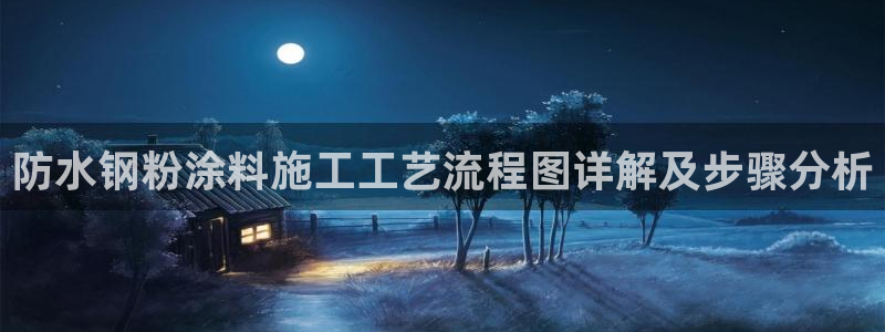 爱游戏电子竞技平台