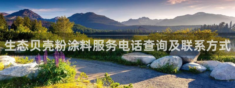 爱游戏电子竞技平台官网