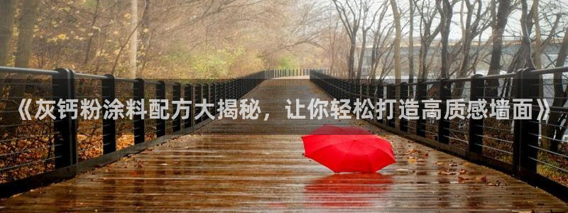 爱游戏直播平台怎么样