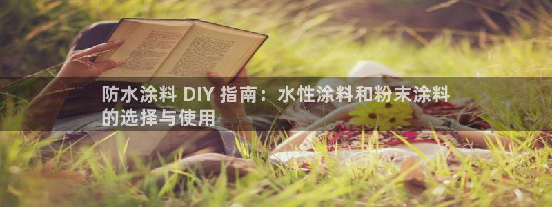ayx爱游戏平台