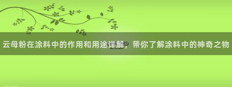 爱游戏电子竞技平台登录