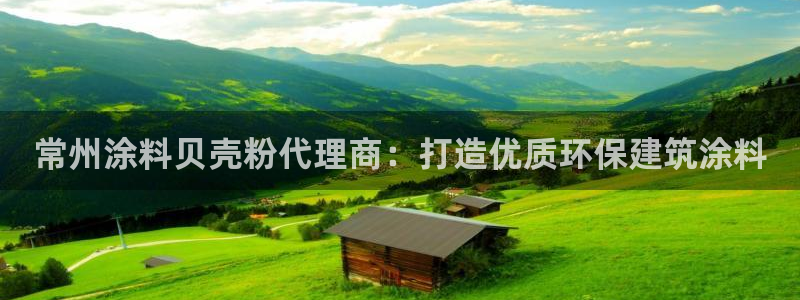爱游戏直播平台