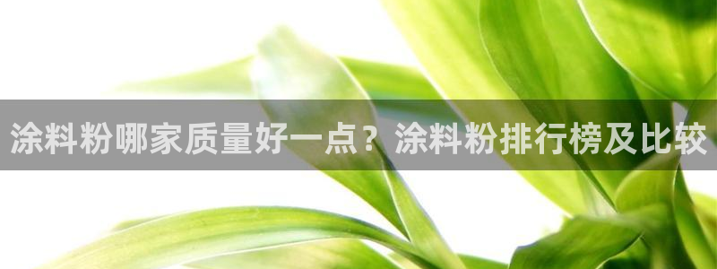 爱游戏(官网)app下载