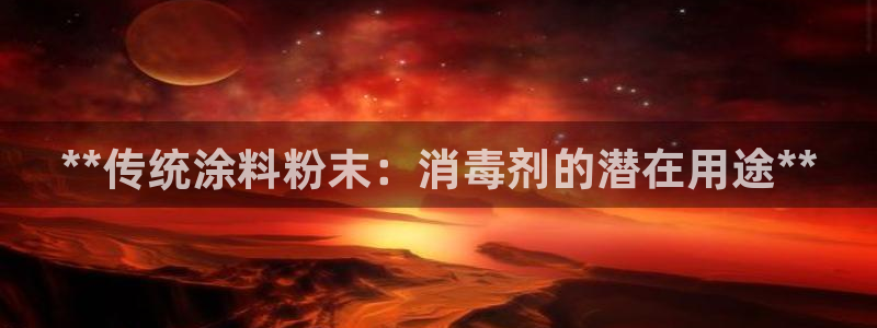 爱游戏综合体育平台