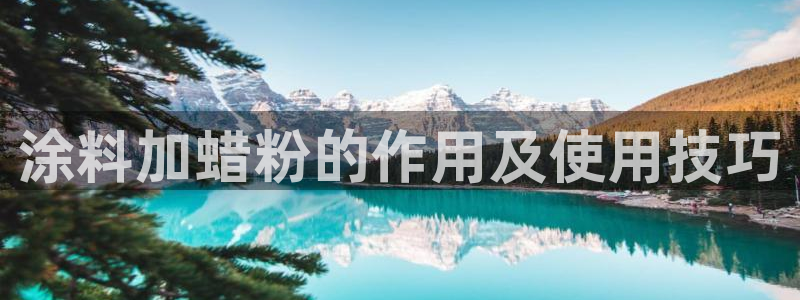 爱游戏全站官网