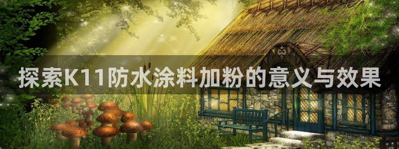 爱游戏平台怎么样