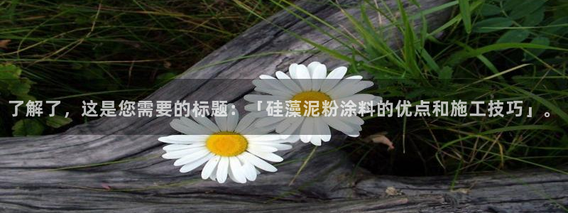 爱游戏官网客户端手机版